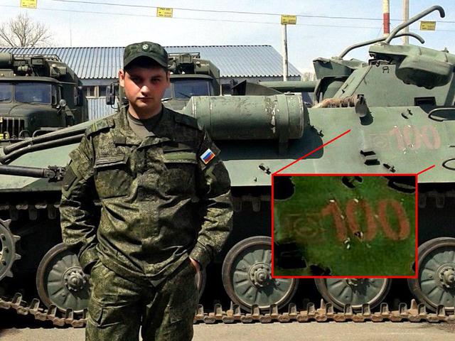 оружие армия техника рф