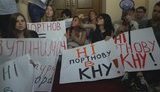 Ректор КНУ Губерський скасував наказ про прийняття Портнова на роботу. ВIДЕО