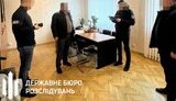 дбр