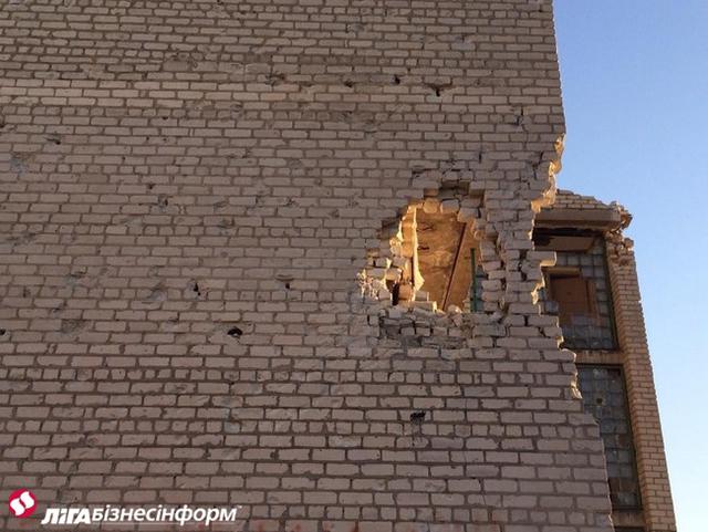 разруха широкино