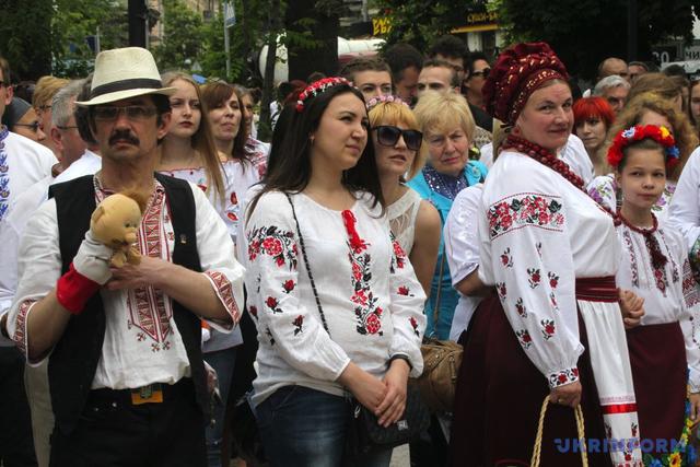 киев вышиванка