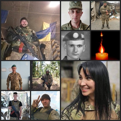 Загиблі герої року 2019-го. Поіменно. Кожний 10