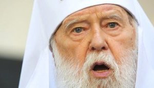 Filaret urgently calls local council to "resurrect" Kyiv Patriarchate