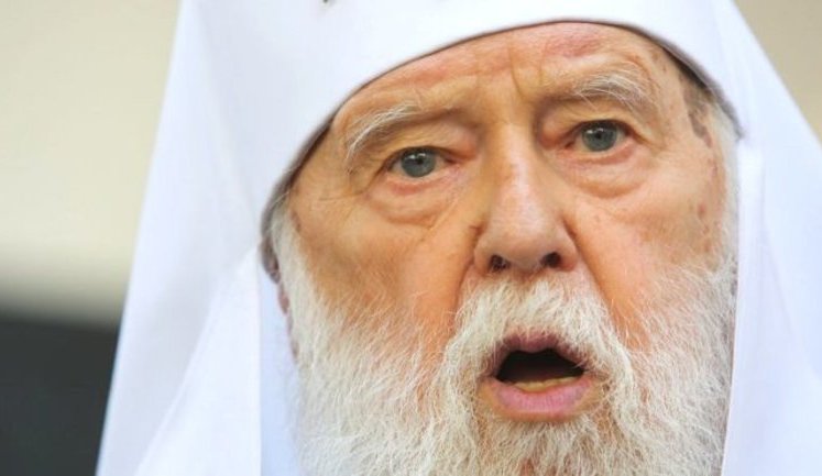 Filaret urgently calls local council to "resurrect" Kyiv Patriarchate