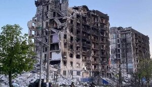 луганщина