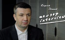 "Порошенко приехал на "1+1" просто, чтобы нас поюзать и получить свою политическую выгоду, - ведущий "Право на владу" Иванов. ВИДЕО