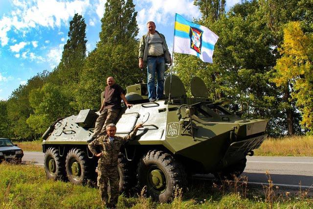 ремонт городок бтр