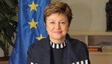 георгиева
