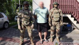 Спецоперація на Закарпатті: ліквідовано міжнародний наркоканал до ЄС