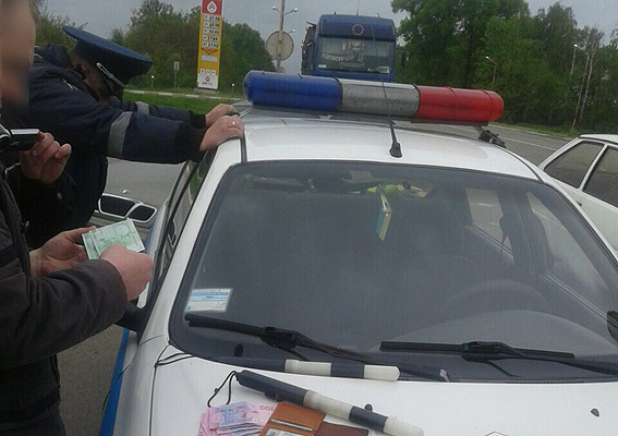 полиция