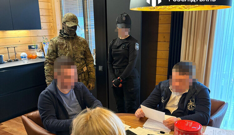 3 млрд грн несуществующего долга Украины перед Минобороны РФ: суд подтвердил подозрение в государственной измене судьи Хозяйственного суда Киева, - ГБР. ВИДЕО