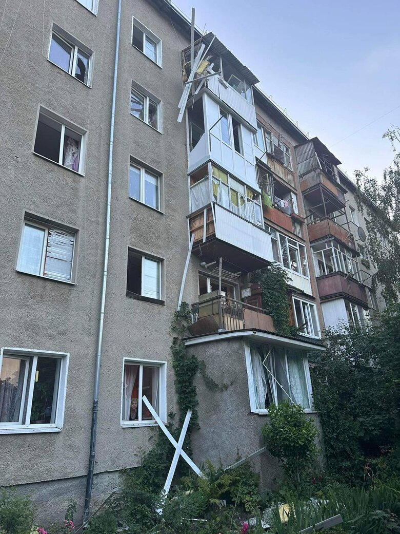 Івано-франківськ