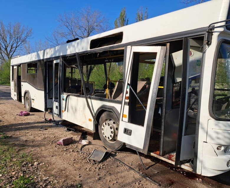 атака на автобус у Марганці