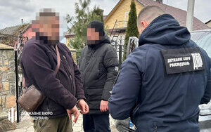 Затримано посадовців за організацію схеми хабарів на видачі посвідчень мисливців