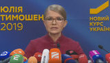 Порошенко сфальсифікував свої результати виборів, - Тимошенко. ВIДЕО