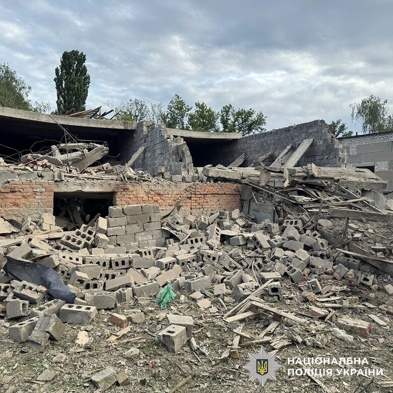 Donetsk region