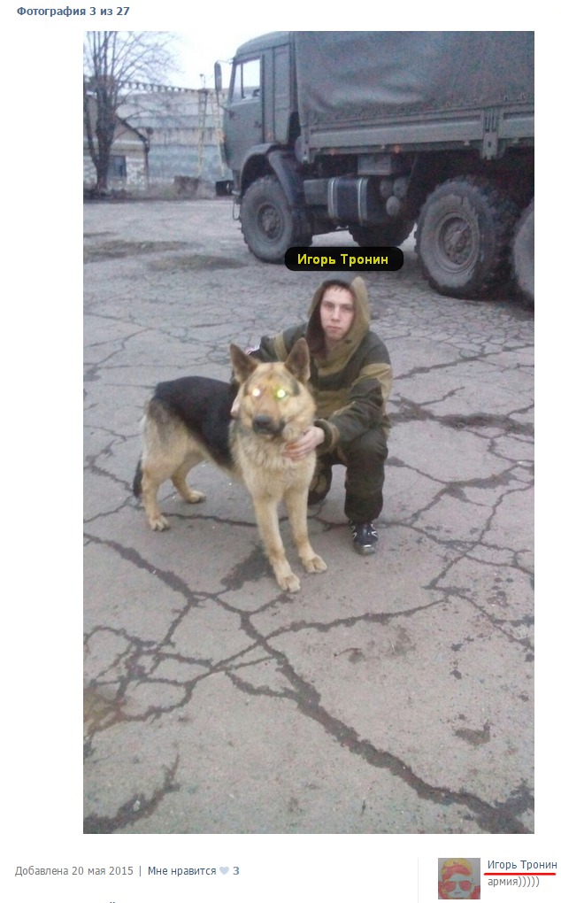 армия рф агрессия оккупанты