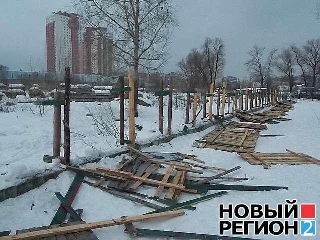Цензор.НЕТ Изображение