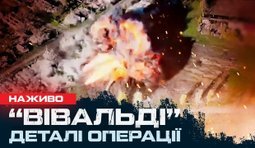обкладинка