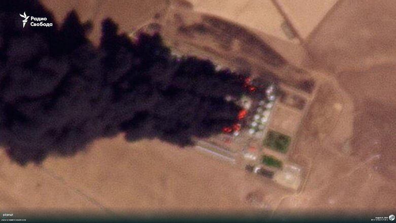 Пожежа на нафтобазі в Ростовській області
