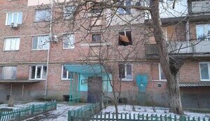 очаків