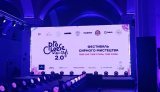 ProCheese Awards 2025
