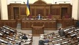 Правовой комитет рекомендовал Раде принять в первом чтении президентский законопроект об Антикоррупционном суде. ВИДЕО