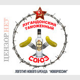Новый этап развития