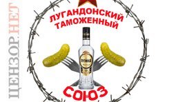 Новый этап развития