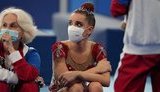 аверина