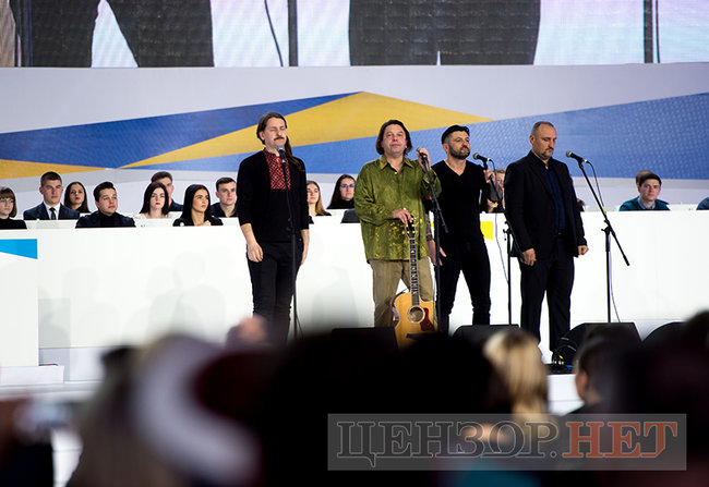 З Порохом у серці, дубль 2 02