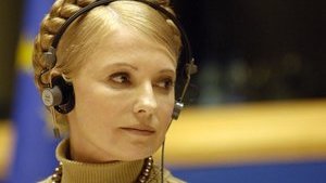 Тимошенко рассказала, как посетила Евросоюз без разрешения следователей