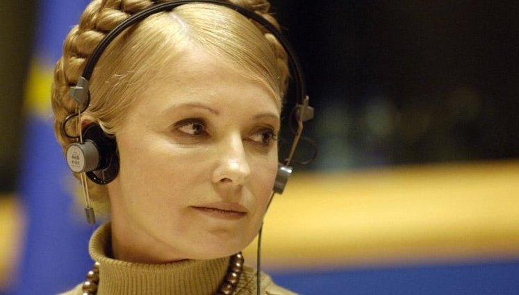Тимошенко рассказала, как посетила Евросоюз без разрешения следователей