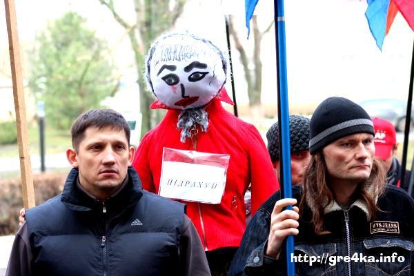 Цензор.НЕТ Изображение