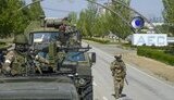 заес,аес,запорізька
