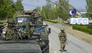 заес,аес,запорізька