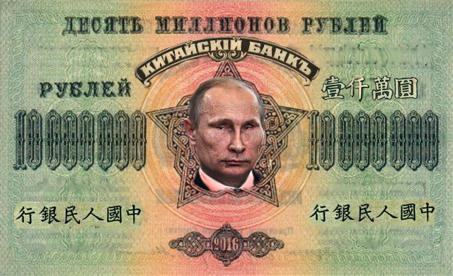 Рубль укрепляется!
