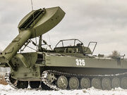 Мгновенная карма