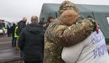обмін
