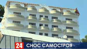 В захваченном РФ Симферополе хотят снести 264 объекта, которые оккупанты определили как "самострои". ВИДЕО