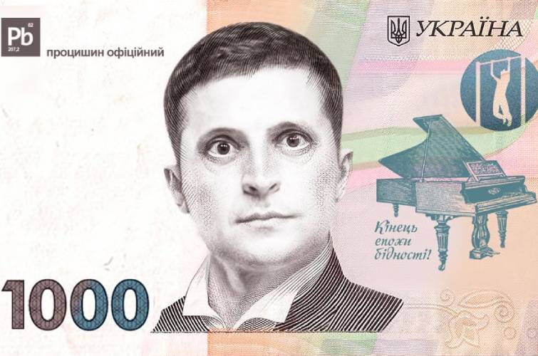 Вовина