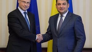 Гройсман обговорив із віце-президентом Єврокомісії Домбровскісом перспективи співпраці України та ЄС
