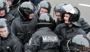 беркут