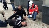 донецк