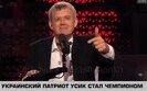 мардан