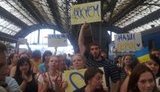 армия пограничники