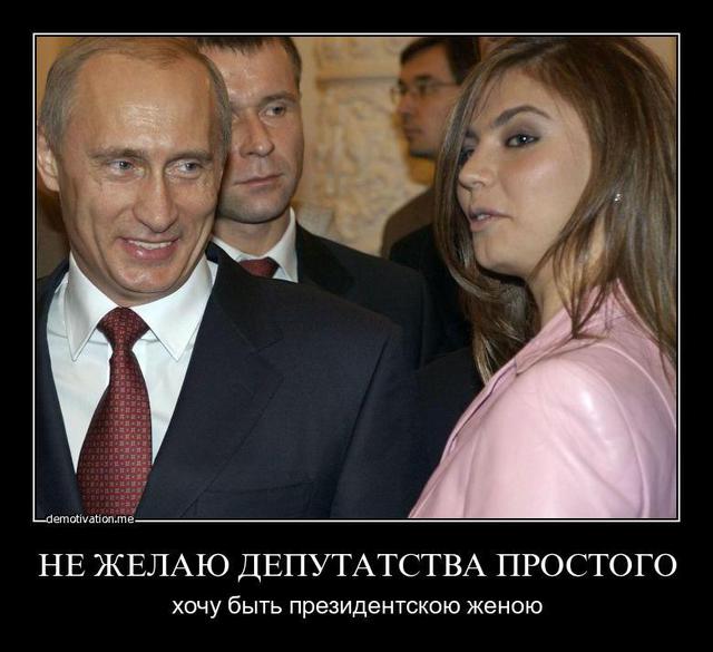 Цензор.НЕТ Изображение