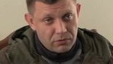захарченко