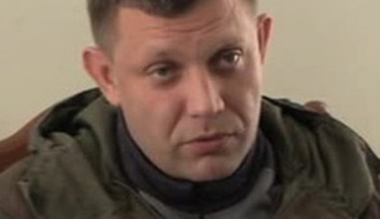 "We are ready to cooperate with Ukraine but only as an independent state" – ‘DPR’ leader Zakharchenko