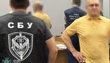 У нардепа Шевченка нова підозра